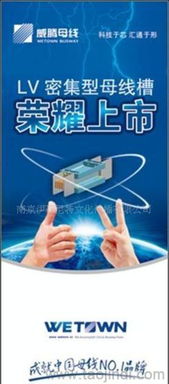 廣告策劃與產(chǎn)品策劃 品牌營(yíng)銷的核心引擎與市場(chǎng)價(jià)值解析