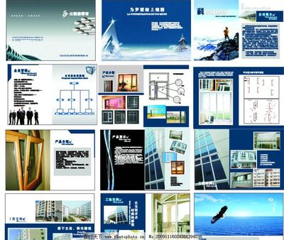 框景成詩 用窗戶畫冊(cè)，開啟你的視覺新視界